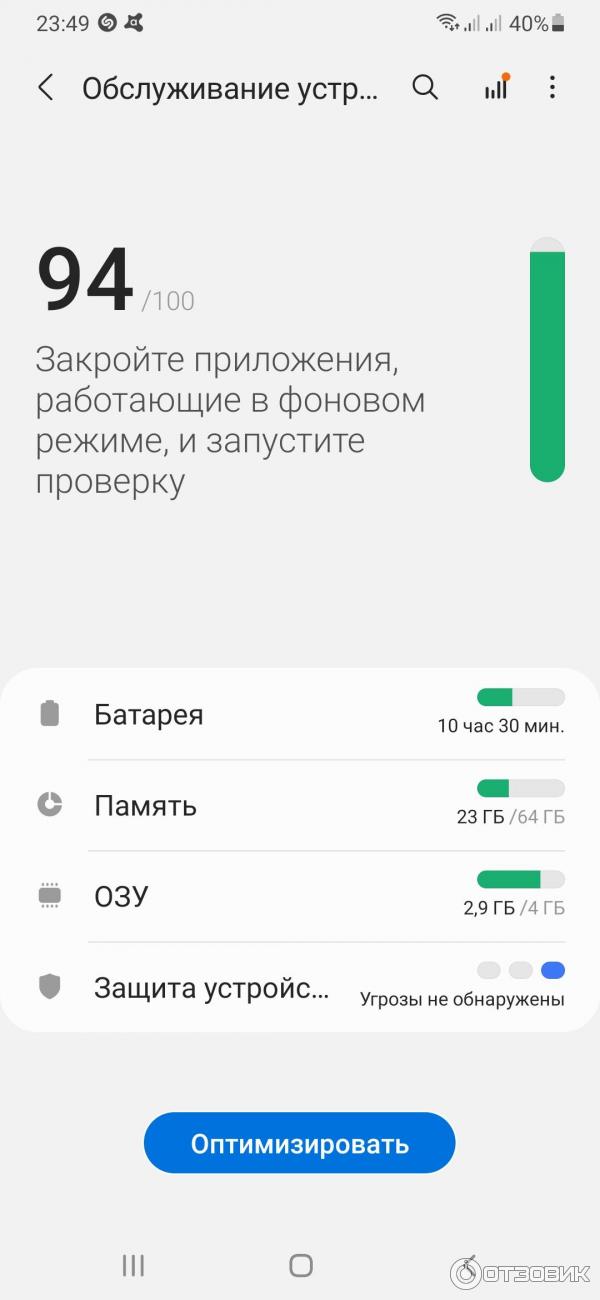 Смартфон Samsung Galaxy M21 фото