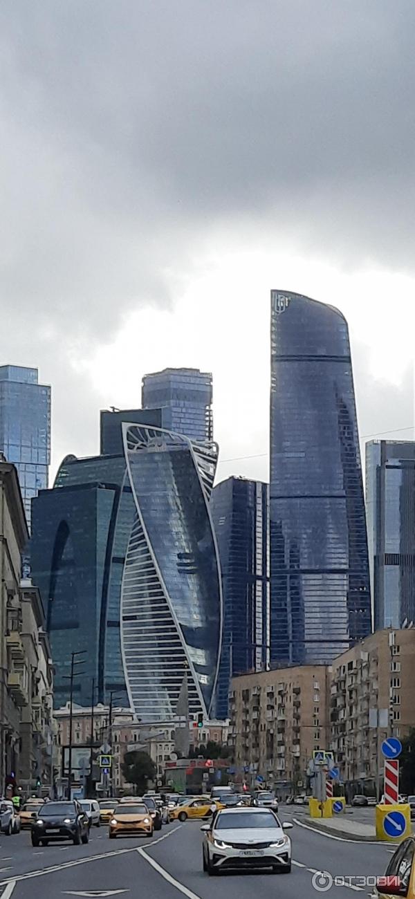 Москва