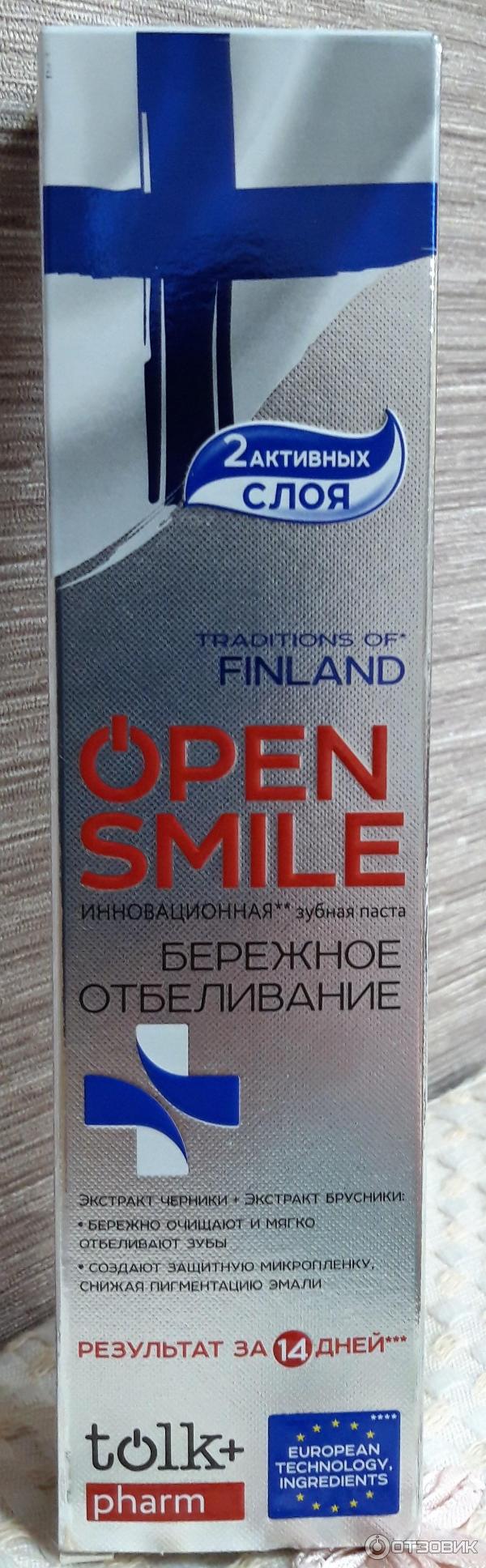 Зубная паста Tolk Pharm Open Smile Бережное отбеливание фото