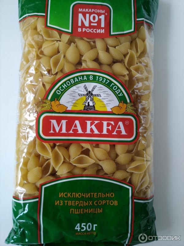 Макароны Макфа Ракушки .