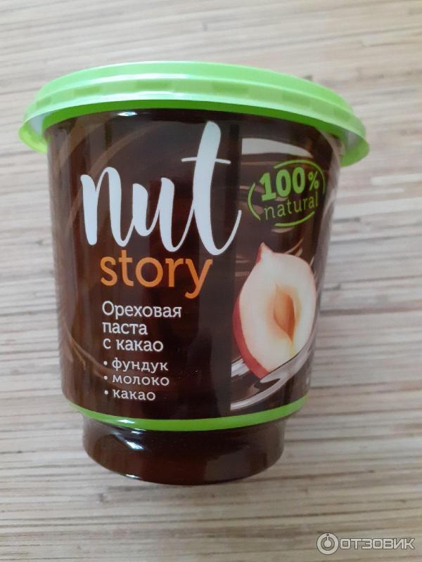 Ореховая паста nut story. Паста шоколадно-Ореховая нут стори 350г. «Nut story», паста шоколадно-Ореховая, 350 г. Шоколадная паста нут стори. Паста шоколадно-Ореховая нут стори 350г Яшкино.