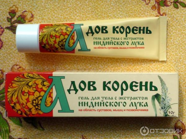 Где Купить Адов Корень