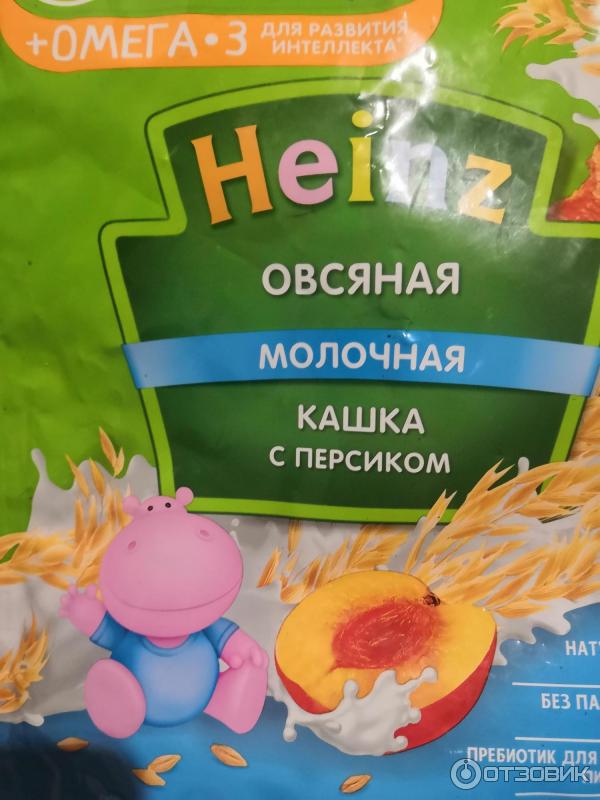 Детская каша Heinz с персиком фото