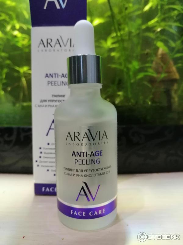 Пилинг Aravia Anti-Age Peeling с AHA и PHA кислотами 15% фото