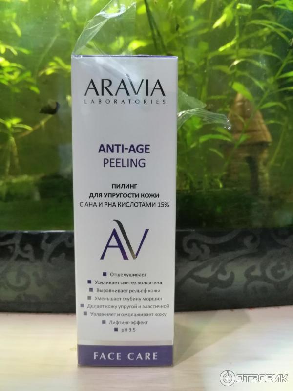 Пилинг Aravia Anti-Age Peeling с AHA и PHA кислотами 15% фото