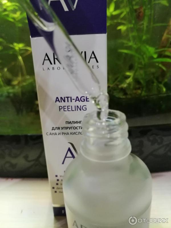 Пилинг Aravia Anti-Age Peeling с AHA и PHA кислотами 15% фото