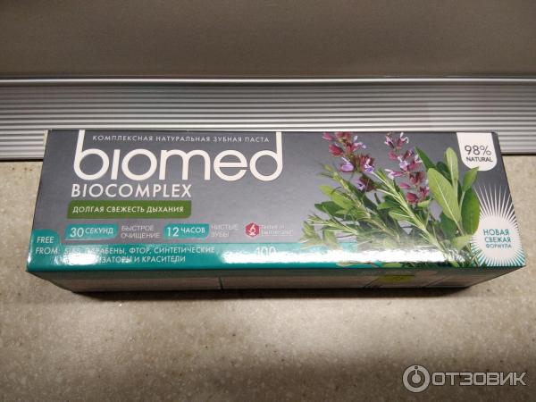 Зубная паста Biomed Biocomplex фото