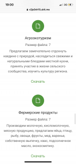 UKit.com - конструктор сайтов фото