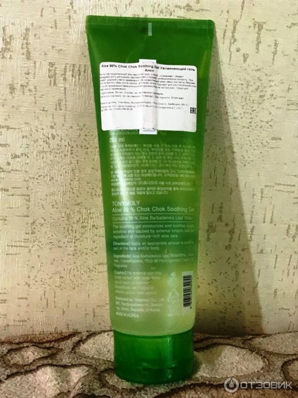 Гель для лица и тела Tony Moly Aloe 99% Chok Chok Soothing Gel фото