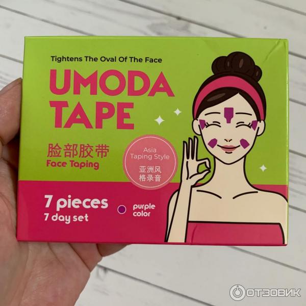 Umoda Tape Кинезио тейп для лица фото