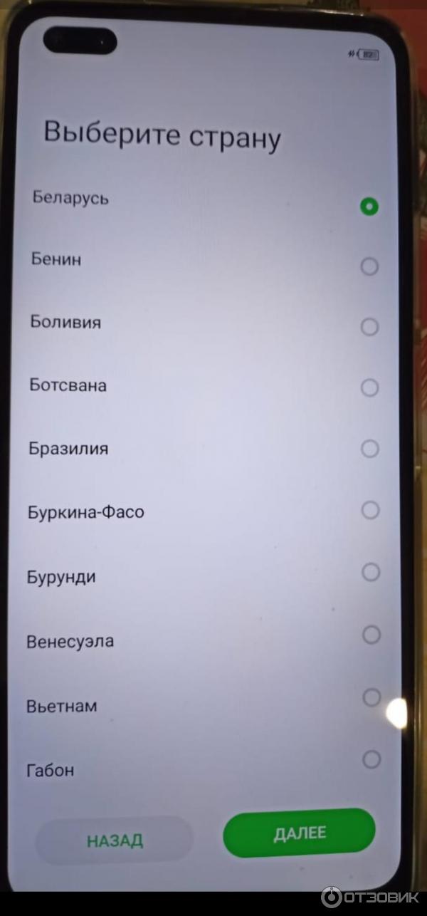 Смартфон Infinix Note 8 фото