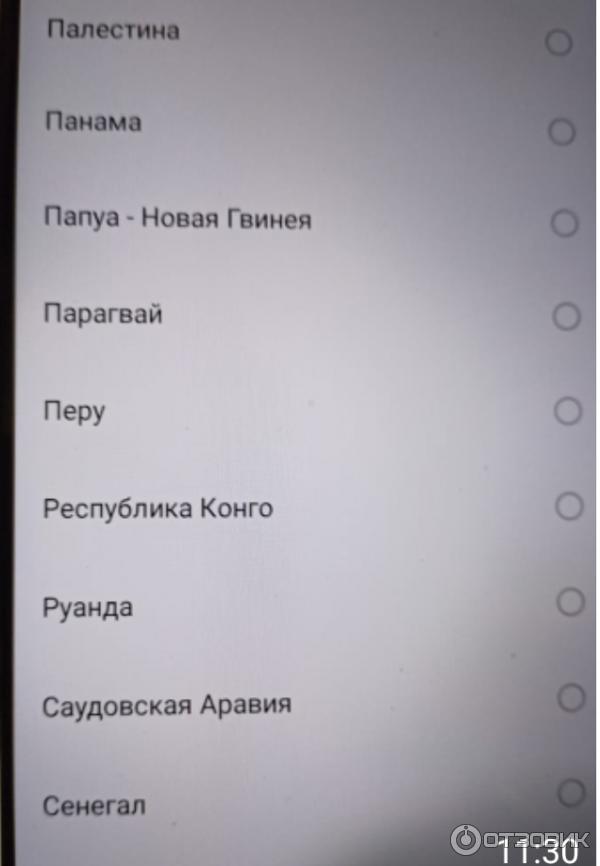 Смартфон Infinix Note 8 фото