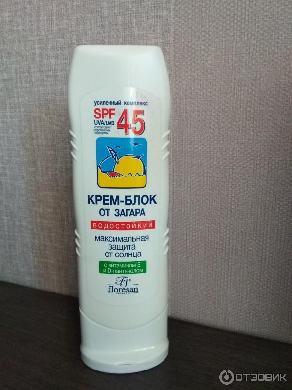 Floresan крем блок от загара spf 45. Floresan крем блок от загара СПФ 45. Floresan крем блок от загара SPF 45 125 мл. Флоресан крем блок от загара spf45. Spf45 Floresan упаковка.