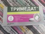 Таблетки "Тримедат" фото