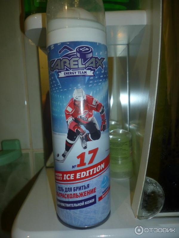 Отзыв о Гель для бритья Carelax Energy | Отличный гель с охлаждающим ...