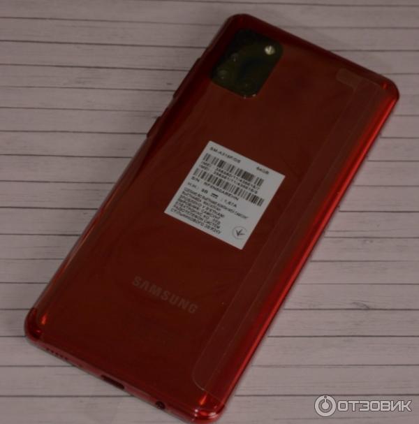 Смартфон Samsung Galaxy А31 фото