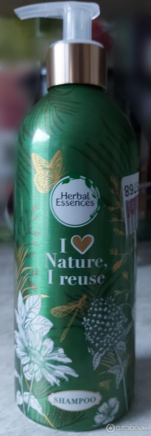 Многоразовые бутылочки для продукции Herbal Essences фото