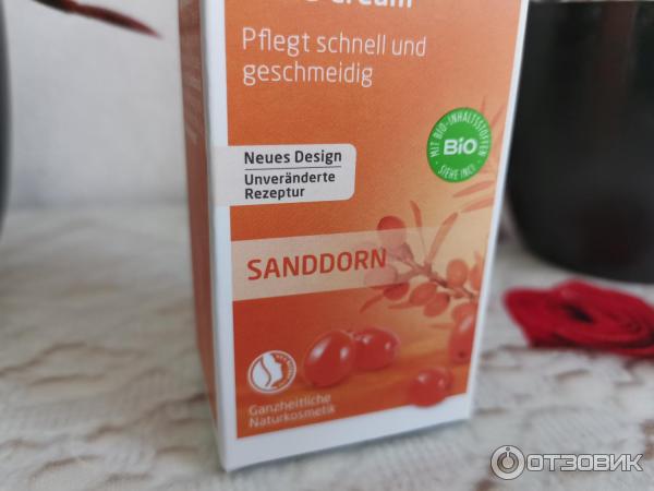 Крем для рук с облепихой Weleda Sanddorn Handcreme фото