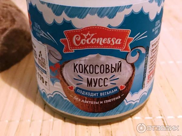 Кокосовый мусс Coconessa фото