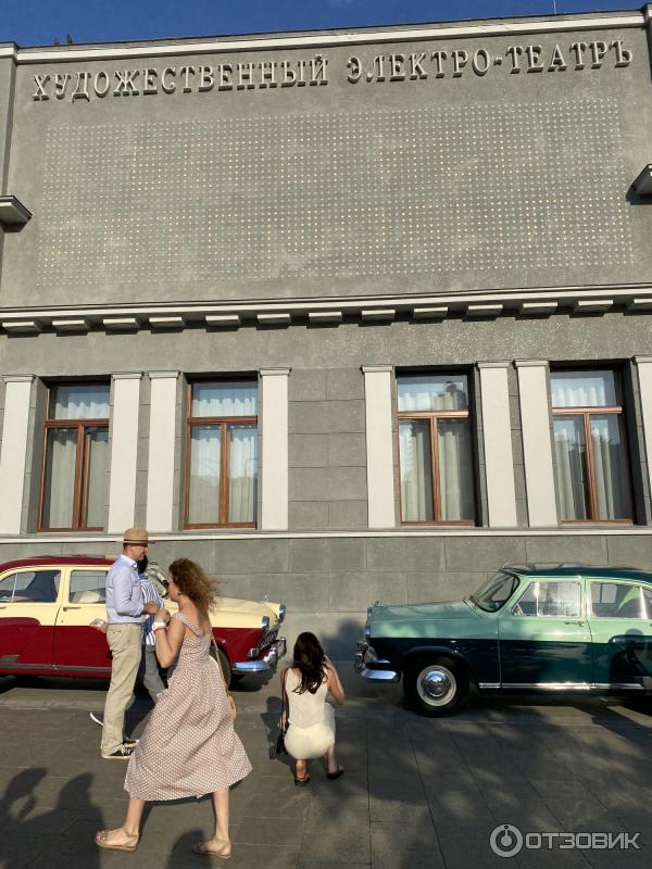 Отзыв о Кинотеатр "Художественный" (Россия, Москва) | ГУМ-кинозал ...
