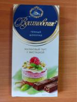 Шоколад Вдохновение "Малиновый тарт с фисташкой" фото