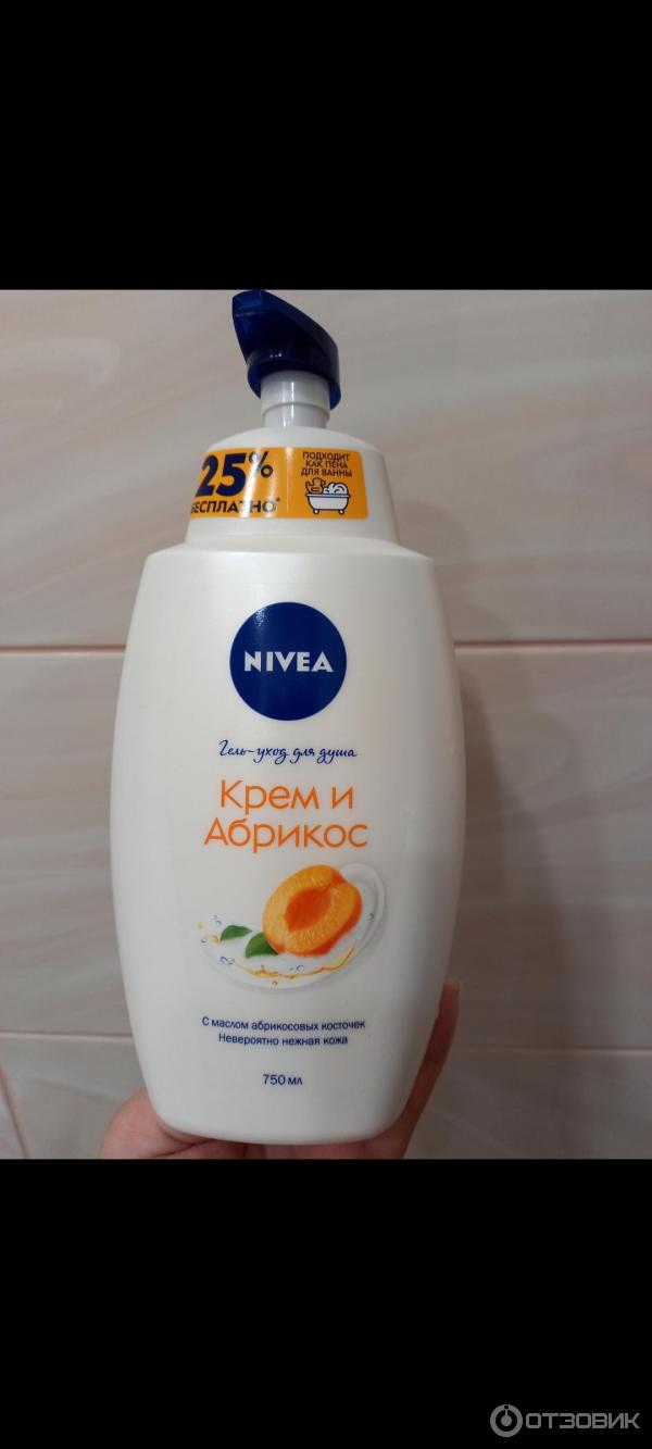 Гель -уход Nivea крем и абрикос