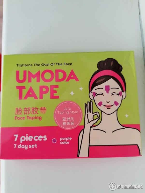 Umoda Tape Кинезио тейп для лица фото