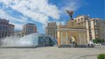 Экскурсия по г. Киев (Украина) фото