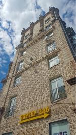 Экскурсия по г. Киев (Украина) фото