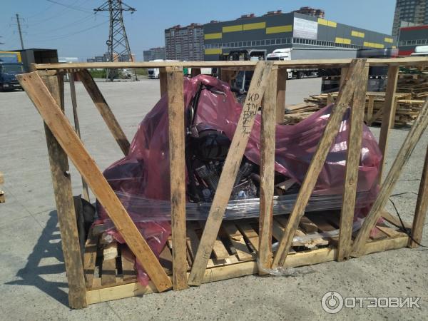 Мотоцикл