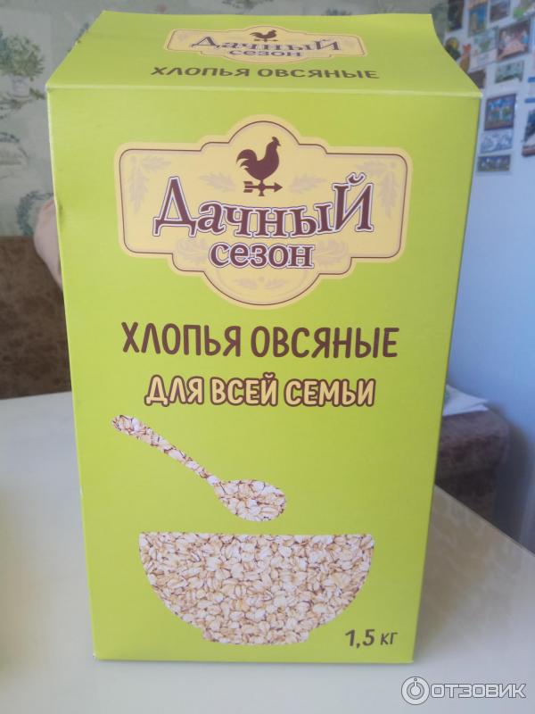 Овсяные хлопья фото в коробке Отзыв о Хлопья овсяные Русский продукт "Дачный сезон" гулливерская пачка