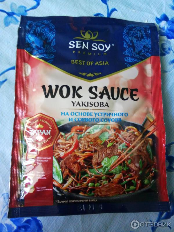 Лапша Sen Soy Wok Гречневая с соусом якисоба по-японски фото