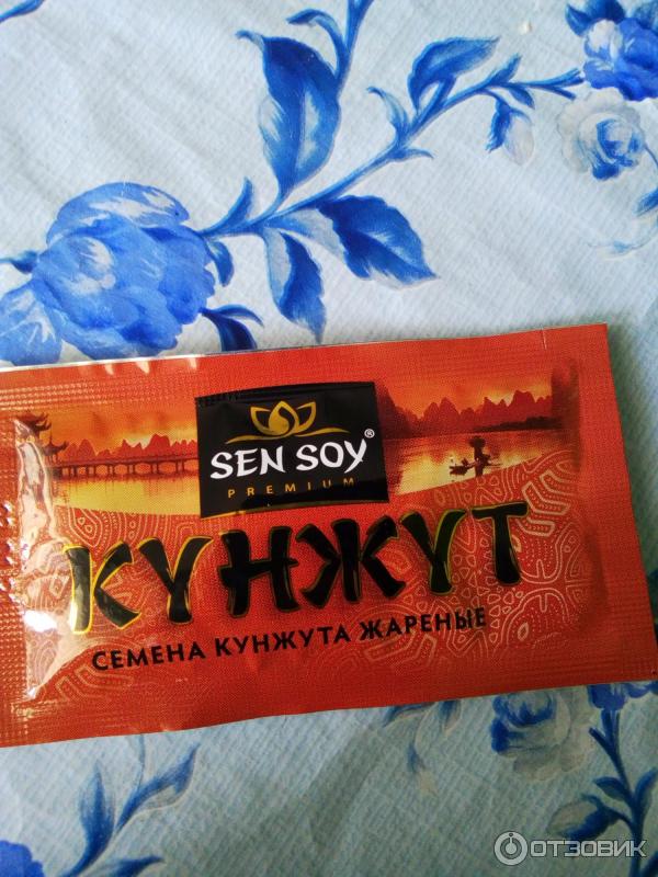 Лапша Sen Soy Wok Гречневая с соусом якисоба по-японски фото