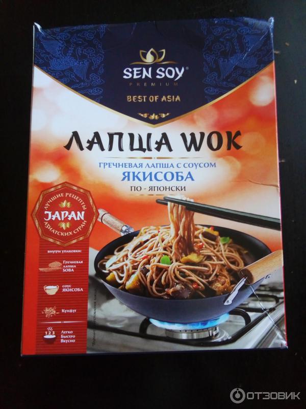 Лапша Sen Soy Wok Гречневая с соусом якисоба по-японски фото