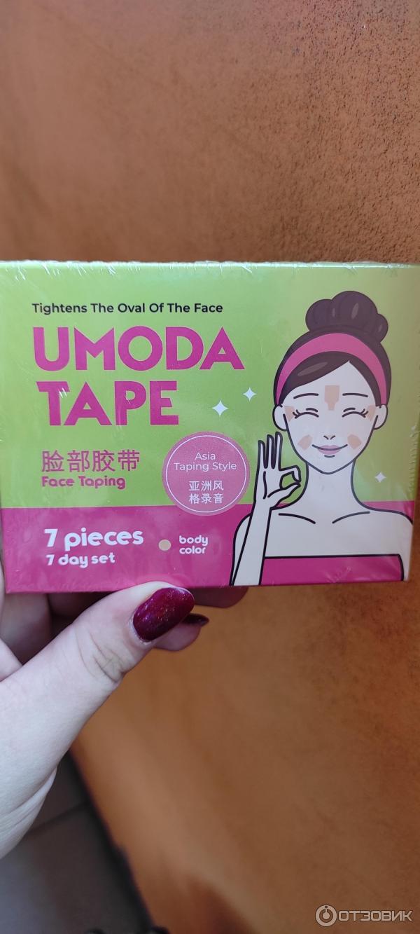 Umoda Tape Кинезио тейп для лица фото