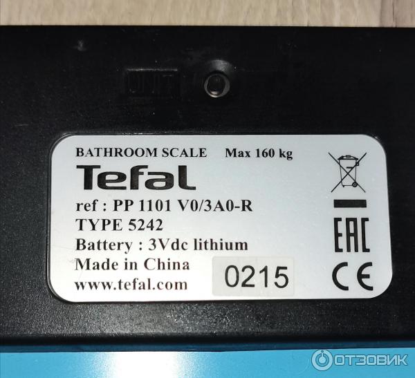 Инструкции к весам Tefal