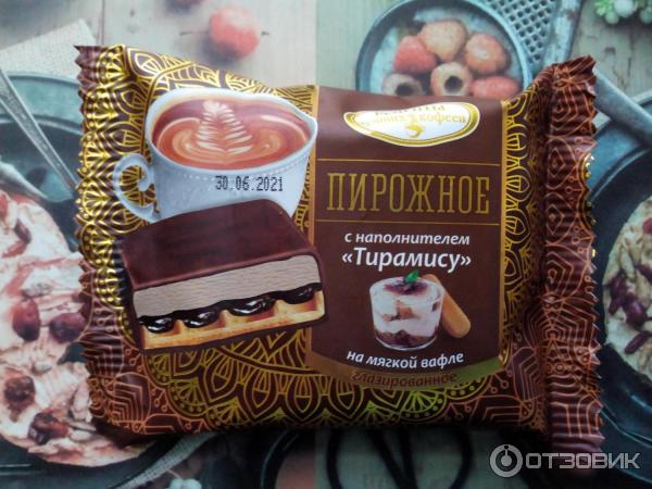 Простые рецепты вкусных пирожных