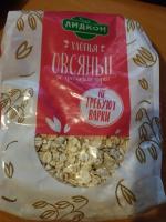 Овсяные хлопья Лидкон "Геркулес" фото