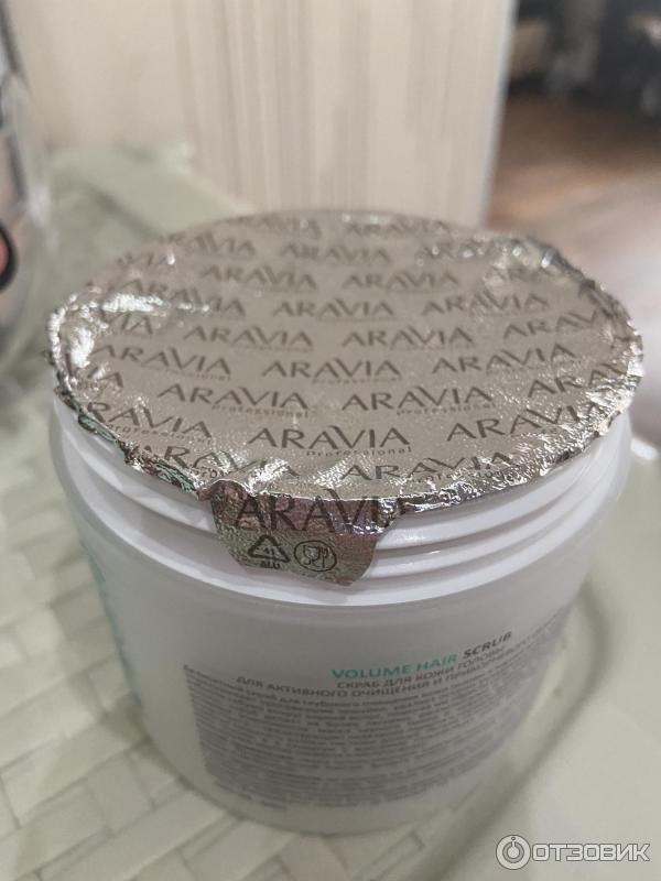 Скраб для кожи головы Aravia Volume Hair Scrub фото