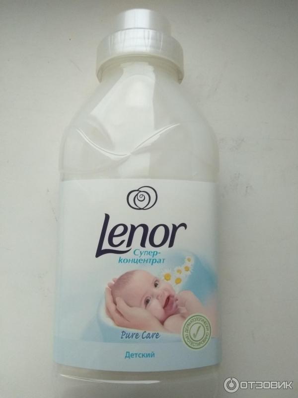 Суперконцентрат Lenor детский Pure Care