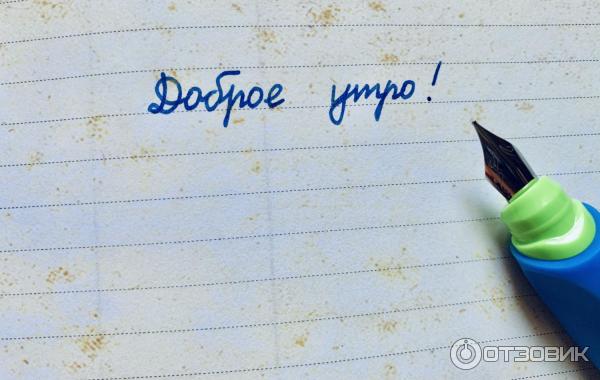 Отзыв о Канцелярские изделия De Vente | Перьевая ручка понравилась