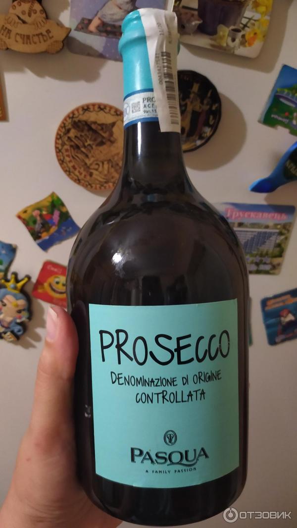 Вино белое сухое Pasqua Prosecco фото