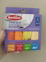 Тряпки для уборки BonHome фото