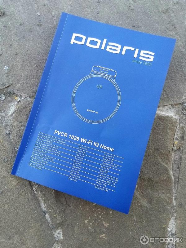 Робот-пылесос Polaris PVCR 1028 WI-FI IQ Home фото