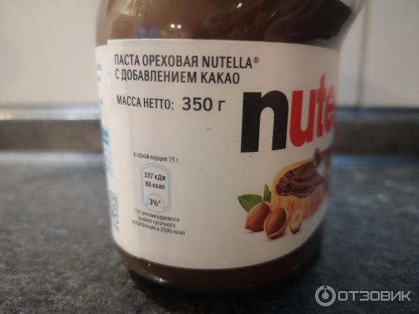 Ореховая паста Ferrero Nutella с добавлением какао фото