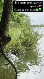 Голубое озеро (Россия, Воскресенск) фото