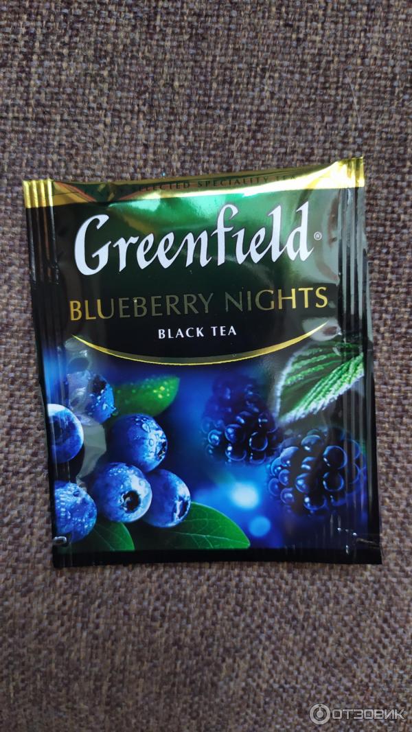 Чай Greenfield Blueberry Night фото