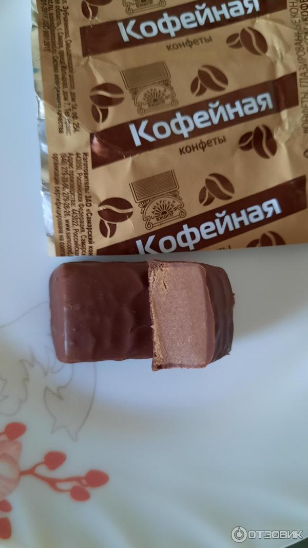Кофейные конфеты Ozon