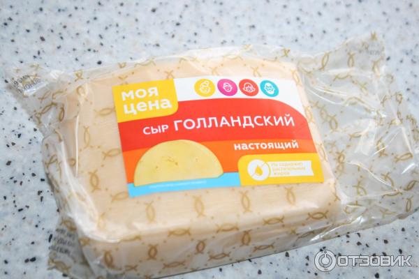 Голландский сыр мягкий фото