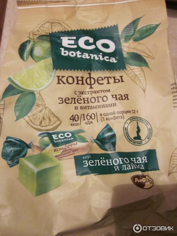 Конфеты Рот Фронт Eco Botanica фото